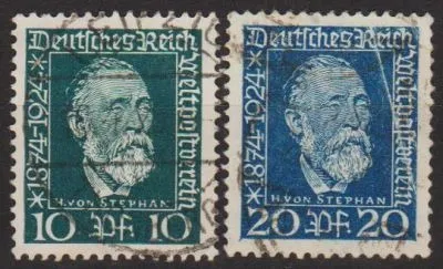1924 - Німеччина - 50 років ВПС - Г.Стефан 60 Mi.368-69 _1,40 € Ціна