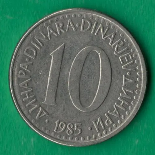 10 динарів 1985 року Югославія [МШ] Ціна