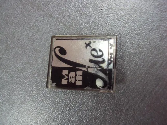 знак мехмат ургу уральский государственный университет стекло №11494 З аукціону