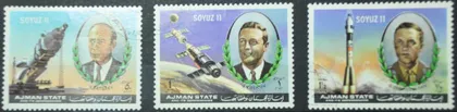 фото, Аджман Космос Союз-11 1971