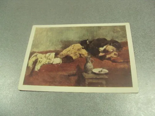 открытка лейбль спящий мальчик 1961 №15027м Ціна