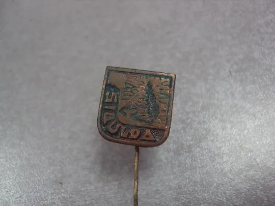 Купити знак сигулда латвия тяжелый лот 5 шт №2661