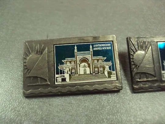 знак алупка воронцовский дворец музей ситалл лот 2 шт №5272 З аукціону
