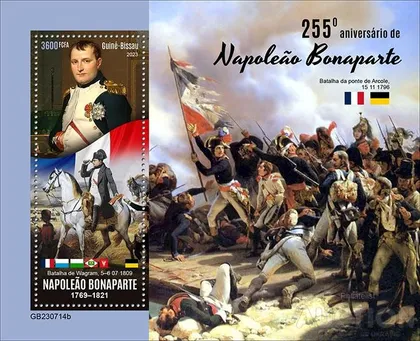 фото, Гвинея Бисау-Живопись-Наполеон в живописи-2023. Чистый полный красивый комплект-Блок+М/Лист.MNH.