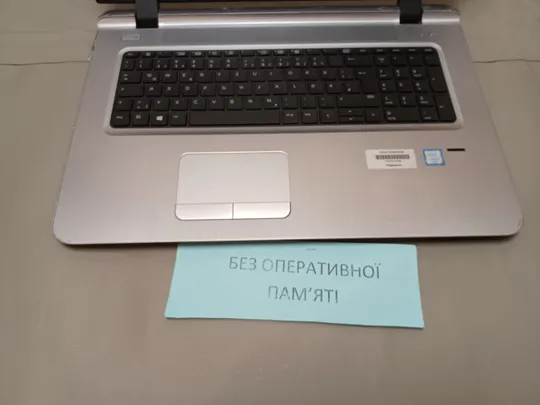 0753 HP PROBOOK 470 G3 core I7-6500U  НІМЕЧЧИНА Де купити