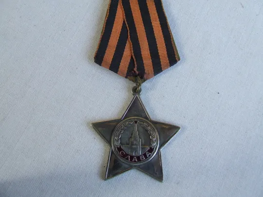 Медаль Партизану отечественной войны 1- степени серебро. и много другого . Де купити