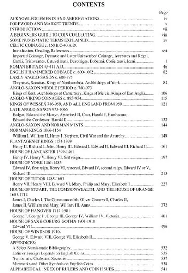 Купити Монеты Англии и Соединенного Королевства / Coins of England and UK - 2019 - *.pdf