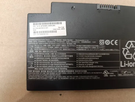 Купити акб оригінал  FPCBP424 FPB0307S 10.8V 45WH для Fujitsu Lifebook A556 AH77 U727 A556/G AH77/S AH77/M AH556  Акумуляторна батарея живлення Оригінальна батарея battery