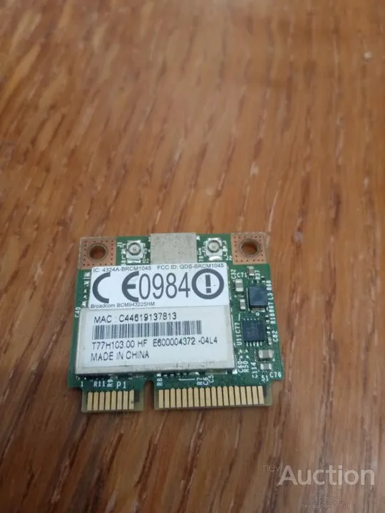 Acer 5625 ZR8C модуль wi fi Ціна