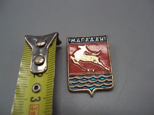 Знак герб Магадан олень лось №16560 Ціна