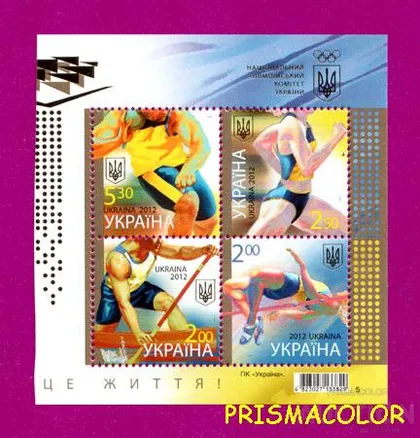 фото, ** УКРАИНА 2012 N1217-1220 сцепка Спорт-это жизнь. Олимпиада в Лондоне