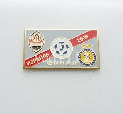 фото, Футбол Кубок 1 канала  2008   Динамо Киев - Шахтер Донецк финал