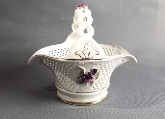 Ваза цукерниця з ручкою кошик прорізна стара радянська порцеляна Вживане Ціна