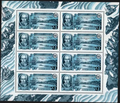 фото, 1991 Россия. Русская Америка. МЛ+серия MNH