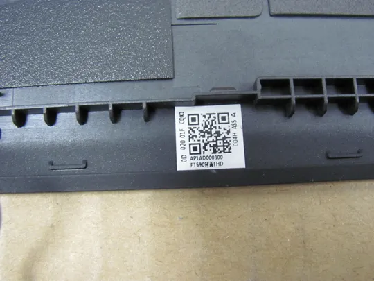 687-33 кришка матриці AP1AD000300 для Lenovo ThinkPad T590 P53S  оригінал в Україні