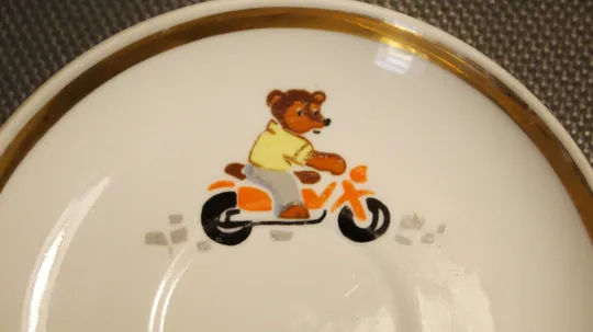 Блюдце дитяче Ведмедик на мотоциклі стара радянська порцеляна Дульово Вживане На торгах