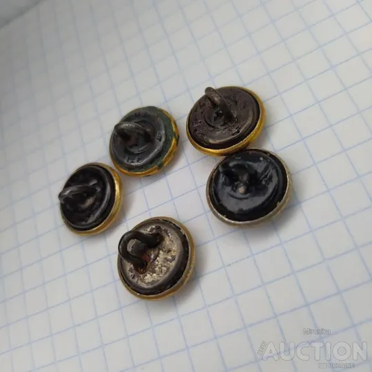 Гудзики маленькі часів СРСР 5шт. Продаж