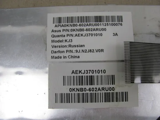 номер0210-4 клавіатура,Keyboard робоча AEKJ3701010   для Asus K52 X54 N53 N61 N73 N90 P53 X54 X55 X61 оригінал Де купити