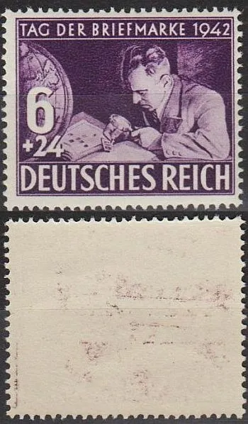 1942 - Рейх - День марки Mi.811 * Ціна