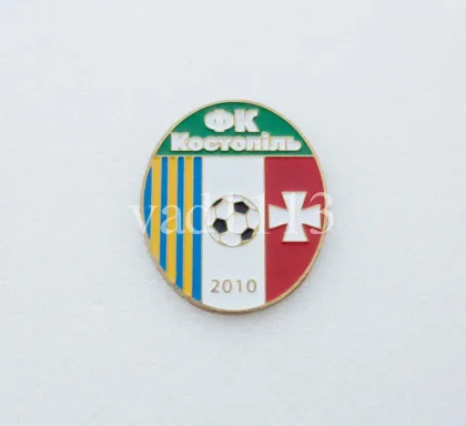 фото, Футбол. значок  ФК Костополь, Ровенская области  Украина.