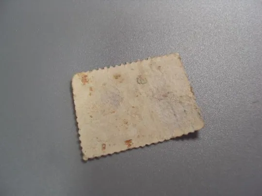 Купити марка Дания 1938 искусство скульптура гаш №2216