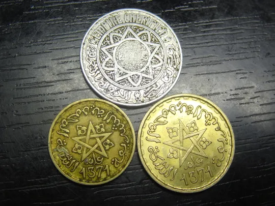 Купити Монети Французького Марокко