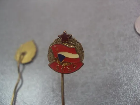 Купити знак пионерия чсср флаг ссср лот 2 шт №6232