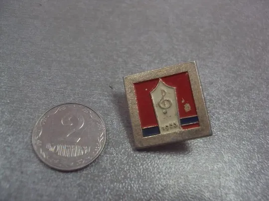 знак декада украинской литературы и искусства в казахстане 1966 №8203 Ціна