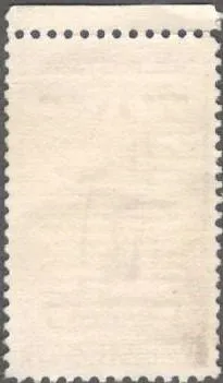 Купити USA (США) 1936 г. РОДЖЕР ВИЛЬЯМС. ОЧЕНЬ СТАРАЯ МАРКА.  МАРКА С КЛЕЕМ. РЕДКАЯ.  СОСТОЯНИЕ ИДЕАЛЬНОЕ.