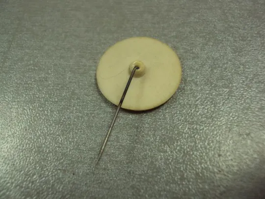 знак 30 лет еспу провадия болгария №3437 З аукціону