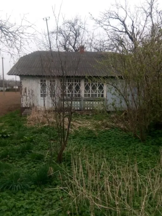 Земля Будинок Ціна