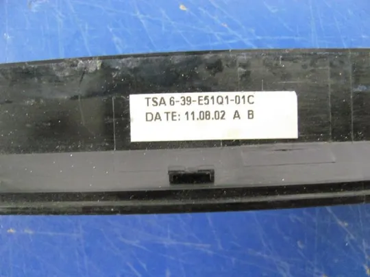 №154-29 рамка матриці 6-39-E51Q1-01C для DNS C5500Q, C5501Q, 0123975 terra оригінал Продаж