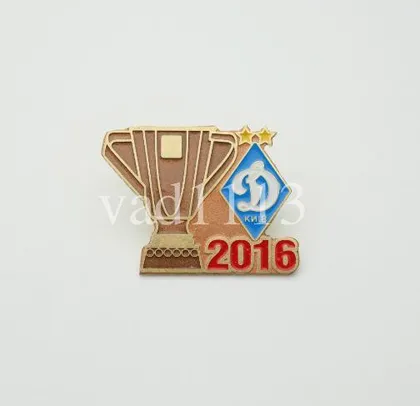 фото, Футбол Динамо Киев  обладатель Суперкубка Украины  2016