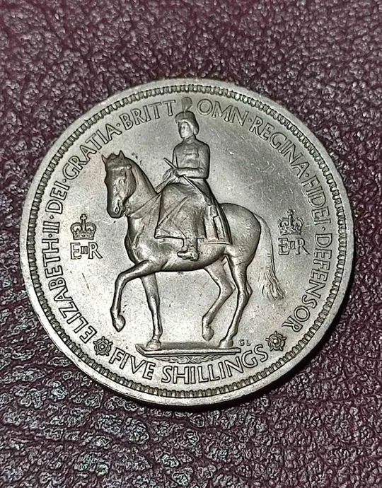 Купити Великобритания 5 шиллингов 1953 год