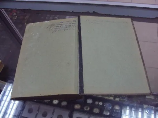 книга шляпкин и.а. св.дмитрий ростовский и его время 1891 №18 Недорого