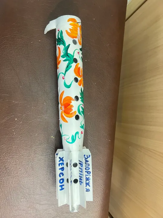 Купити Гільза