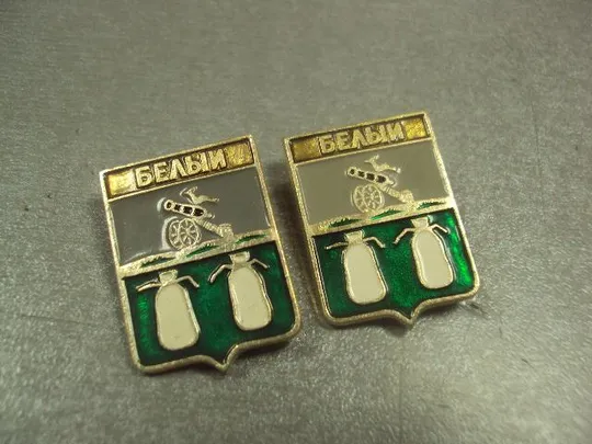 знак герб белый лот 4 шт №8385 З аукціону