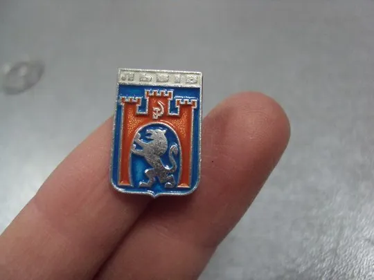 знак герб львов фрачник №1381 Ціна