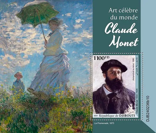 Джибути- Живопись-Клод Моне -2024.Чистый полный красивый комплект-Блок. MNH. Ціна