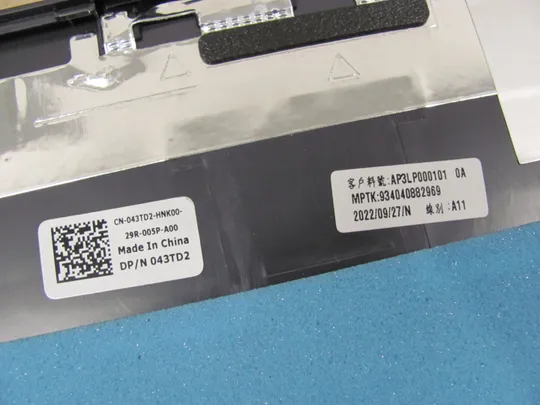 672-3 кришка матриці 043TD2 AP3LP000101 для Dell Inspiron G15 5520 5521 5525 оригінал в Україні