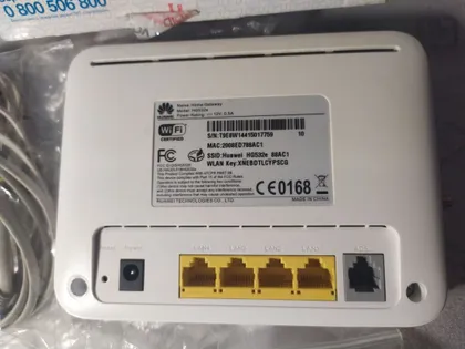 фото, маршрутизатор,налаштовано як подовжувач інтернету по вайфаю і кабелю Huawei HG532e (З роз'ємом на зовнішню антену)