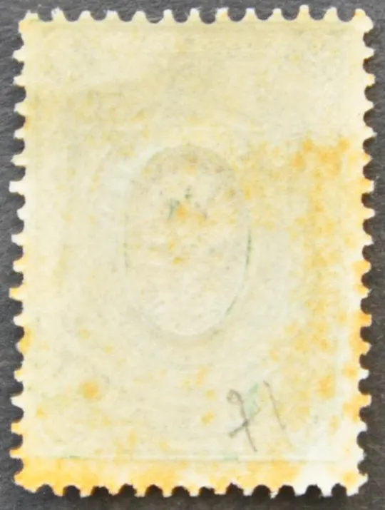Купити Российская империя 25 коп. 1908-1917