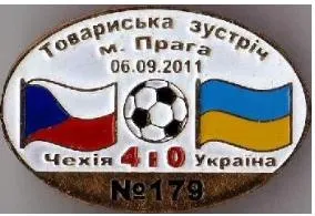 фото, футбол Серия "Все матчи сборной Украины" матч №179 ЧЕХИЯ - УКРАИНА тм 2011