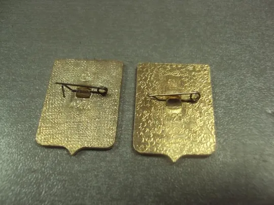 знак герб белый лот 4 шт №8385 Продаж