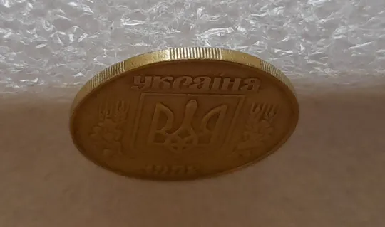 (1819да) 50 копійок 1992 3ААм розколи на реверсі (50 копеек 1992 3ААм брак) Інтернет-аукціон