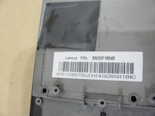 426-12 Кришка панель палмрест  AP0TO000700 SM20F16545 для Lenovo ThinkPad X240, X250  оригінал Характеристики