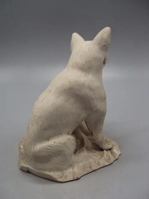 Карандашница фарфор Городница фигура лиса подставка для ручек лисичка 13,7 см под реставрацию №1306 Недорого