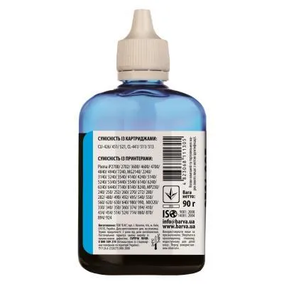 Купити Чернила Barva CANON CLI-521/CL-511 90г CYAN (C521-286)