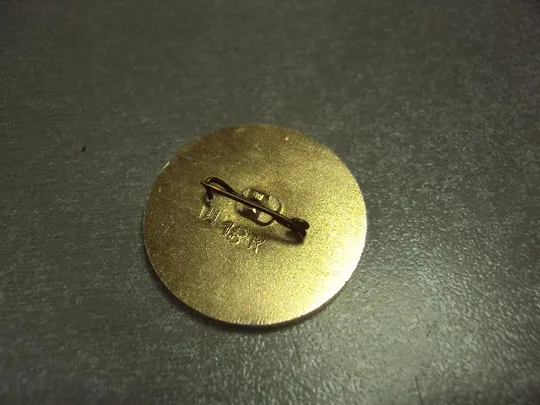 знак личность оборона севастополя матрос кошка №6773 З аукціону