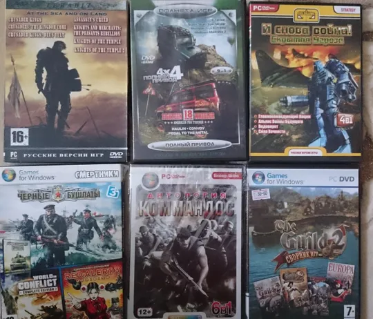 Игры на рс компьютер, Ігри на РС комп&#039;ютер в Україні